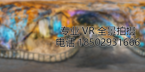 习水VR全景拍摄中，如何设置合理的互动热点和漫游线路？